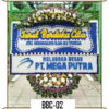 BBC 02 550000
