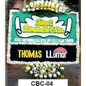 CBC 04 600000