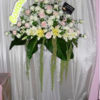 STD-08 1250000