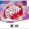 BC-01 550000